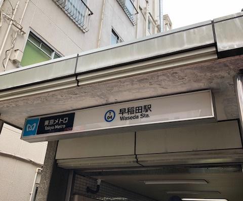 展開3