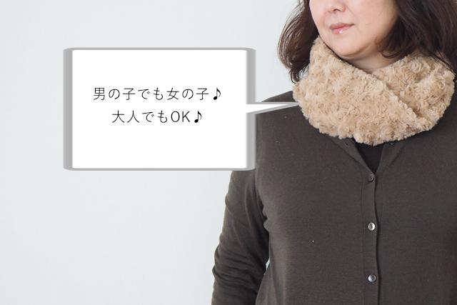 P1090276_1 (2)