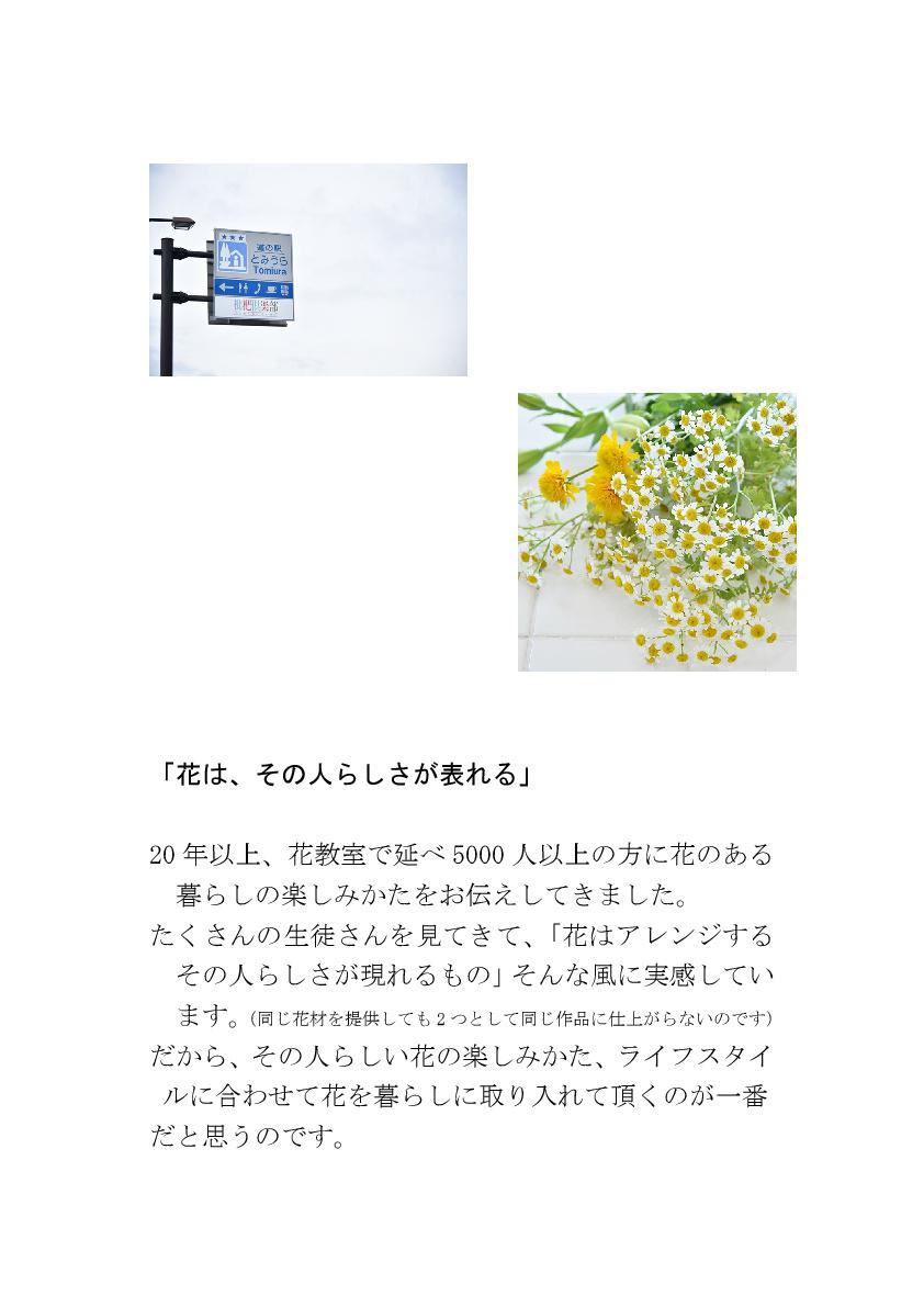 ilovepdf_com-1