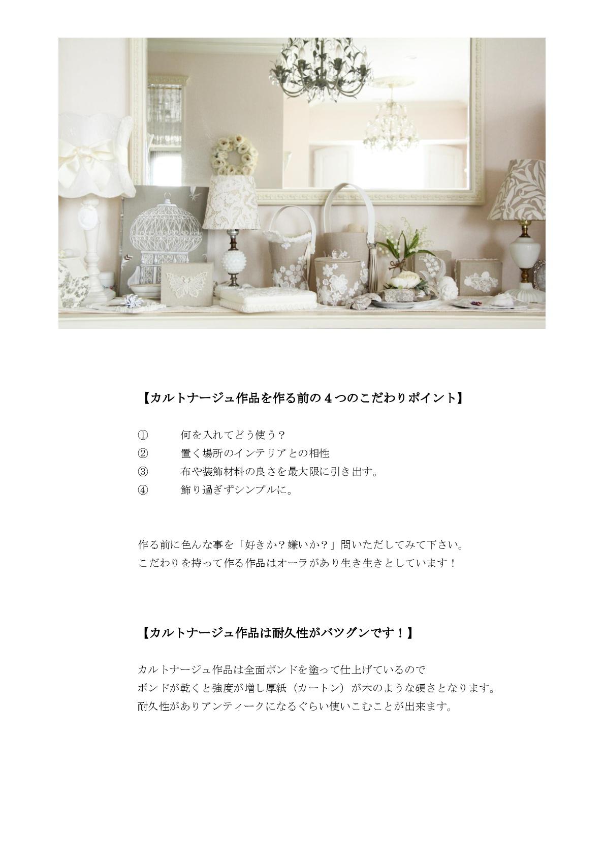 ilovepdf_com-2