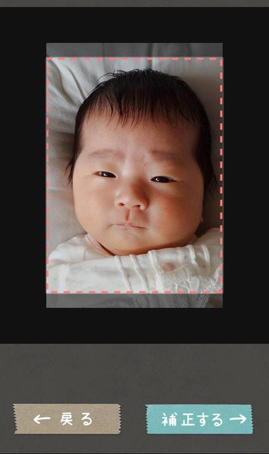 赤ちゃんpasport (4)