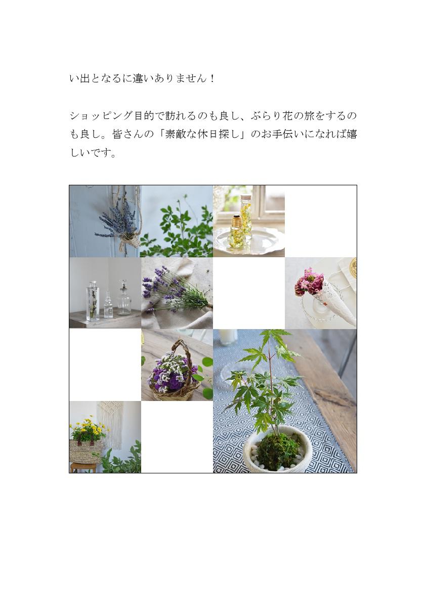 ilovepdf_com-11