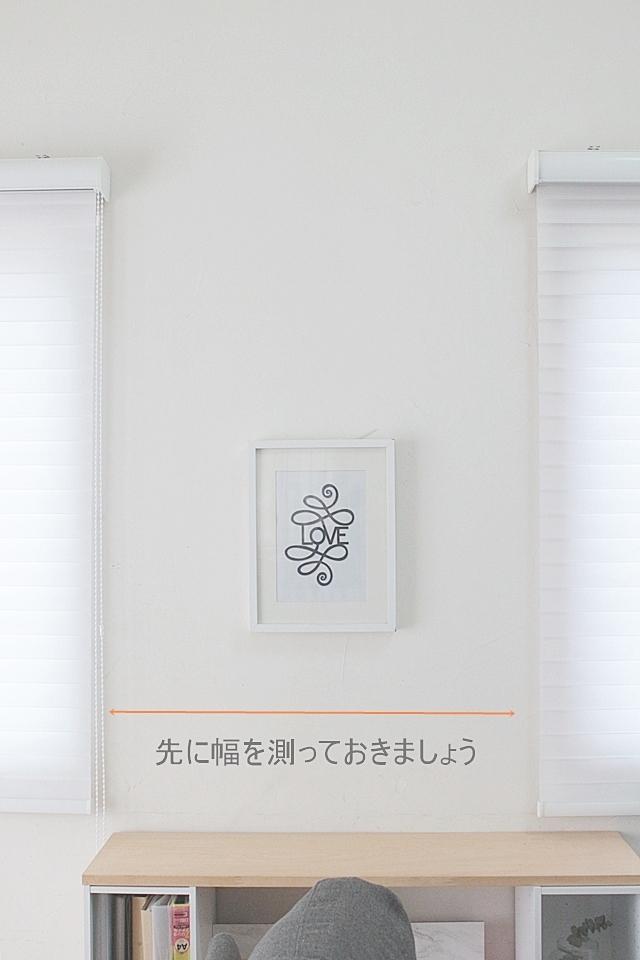 IMG_4509re640　ことばあり-3