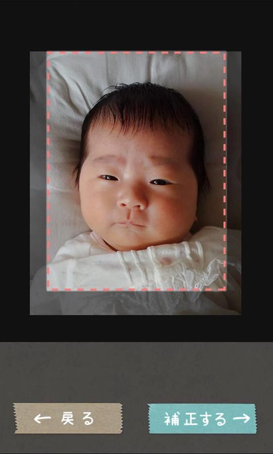 再提出４