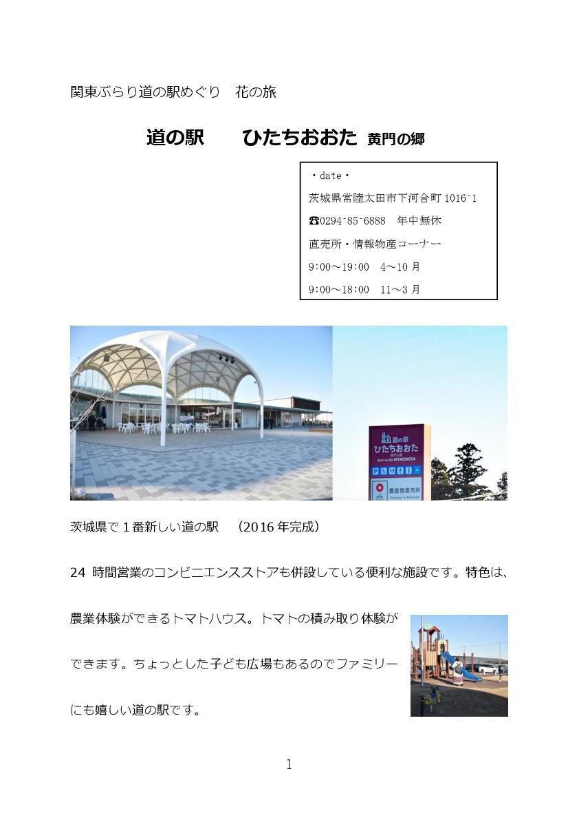 ilovepdf_com