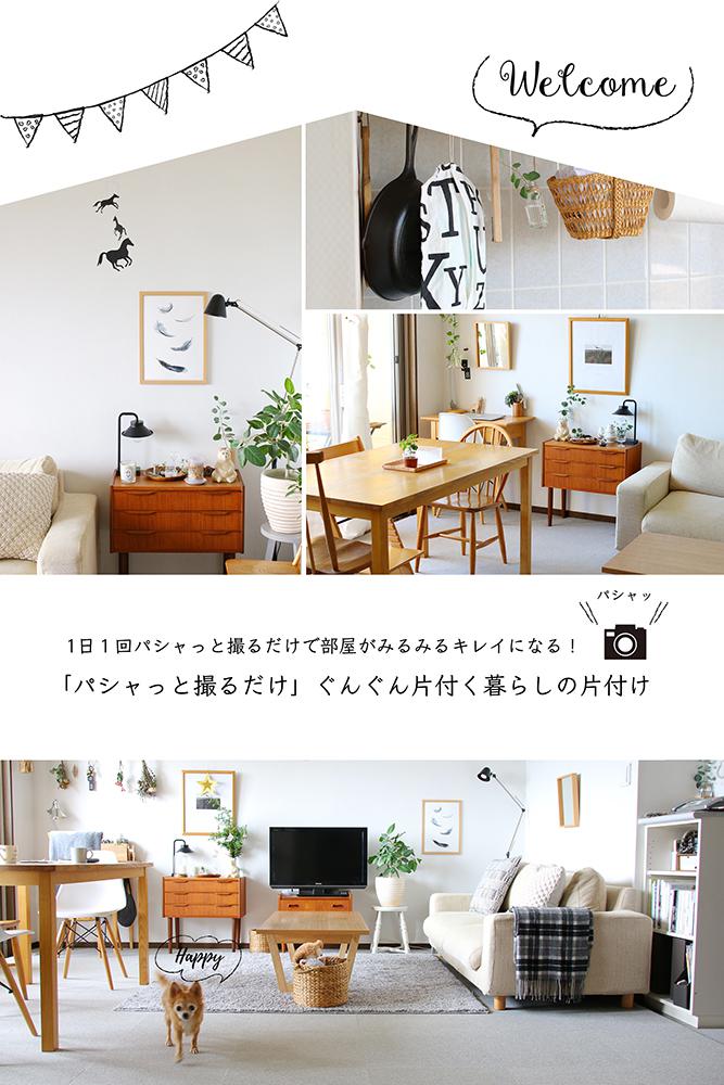 1_image_top