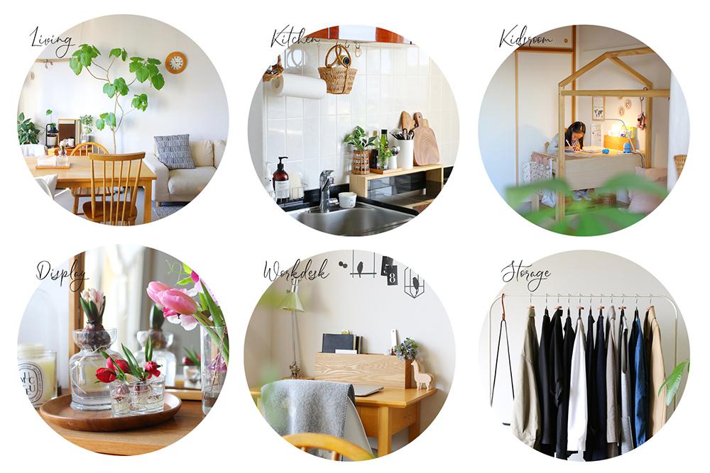 7_interior