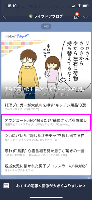 ADA9E18D-967B-4AC1-96E7-EFD3C662A929