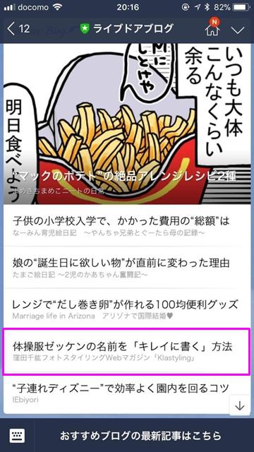 8A6DC44A-801B-4BFB-8409-F3A5FC91307F