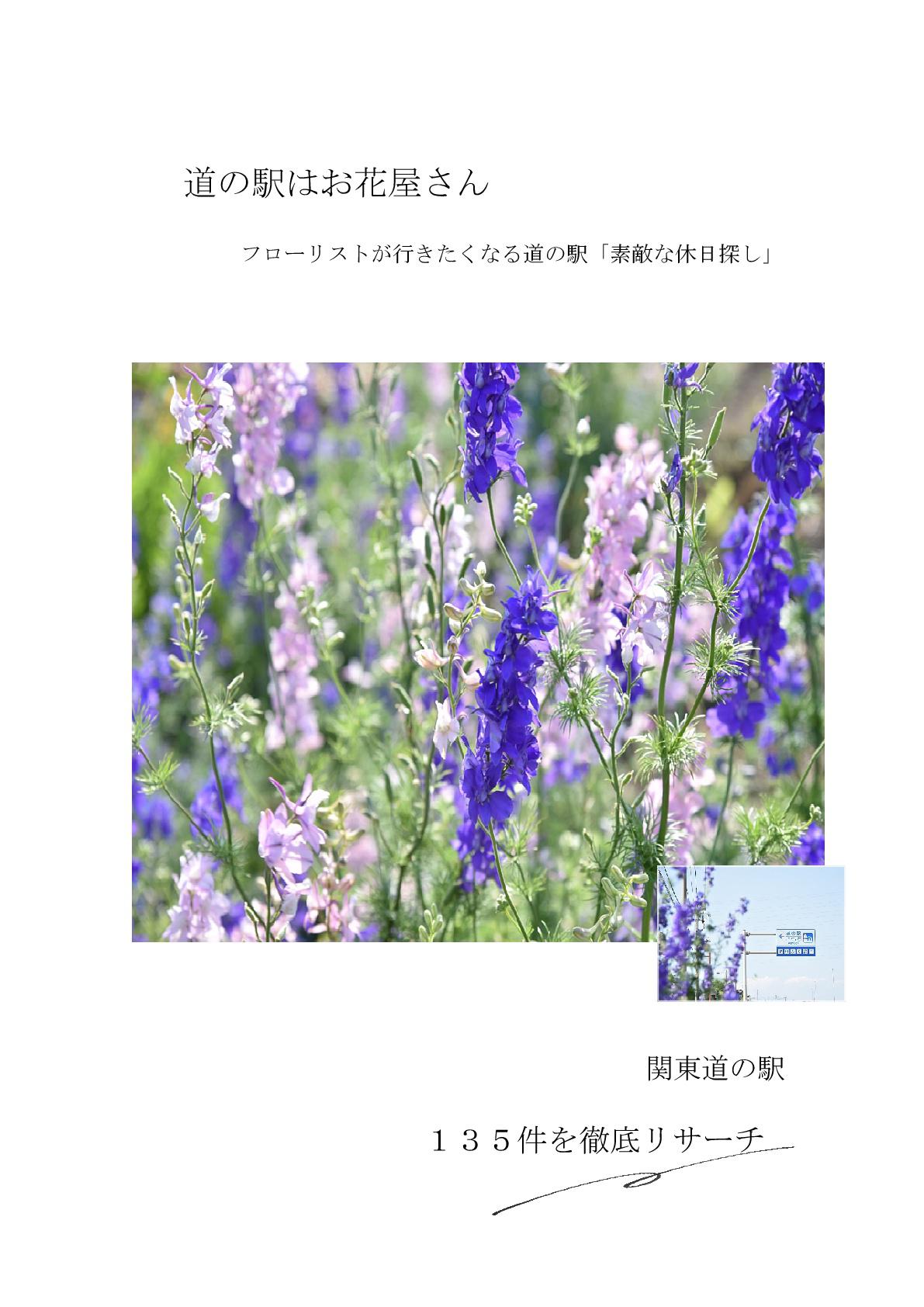 ilovepdf_com