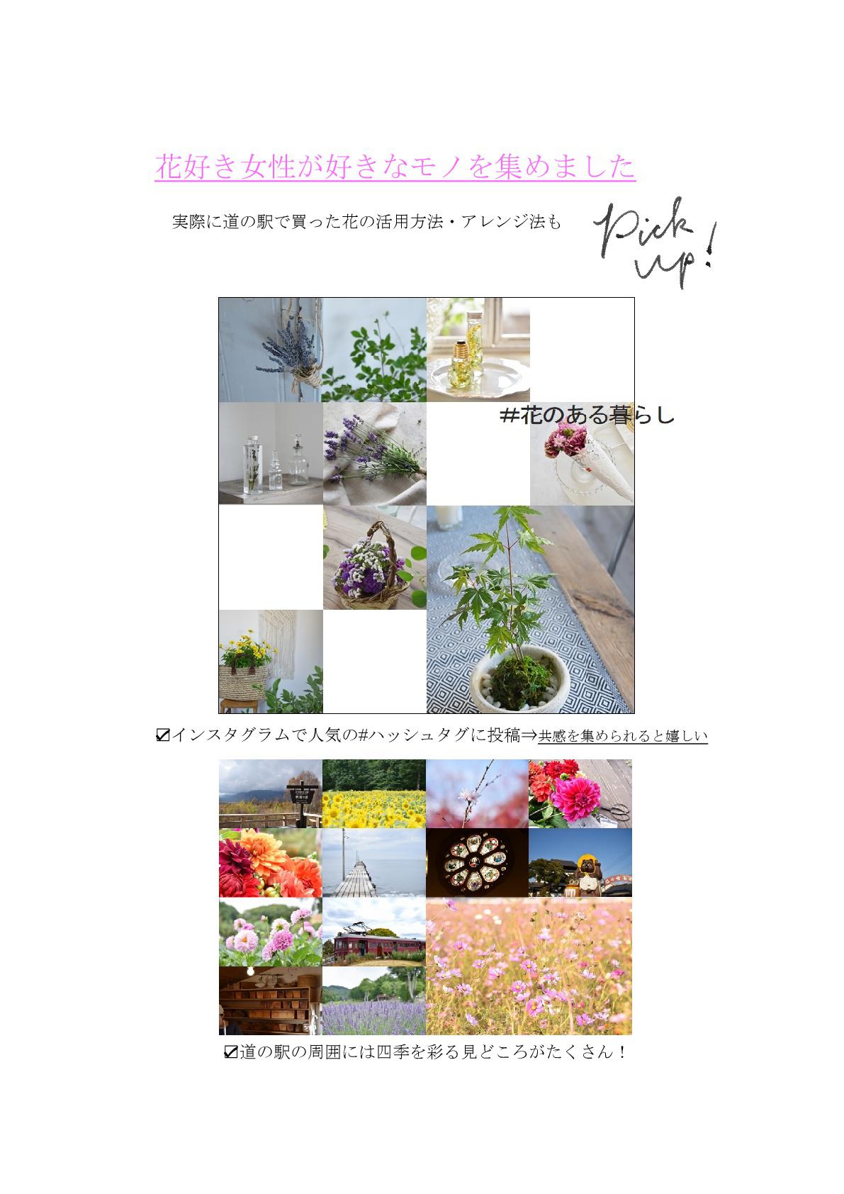 ilovepdf_com-3