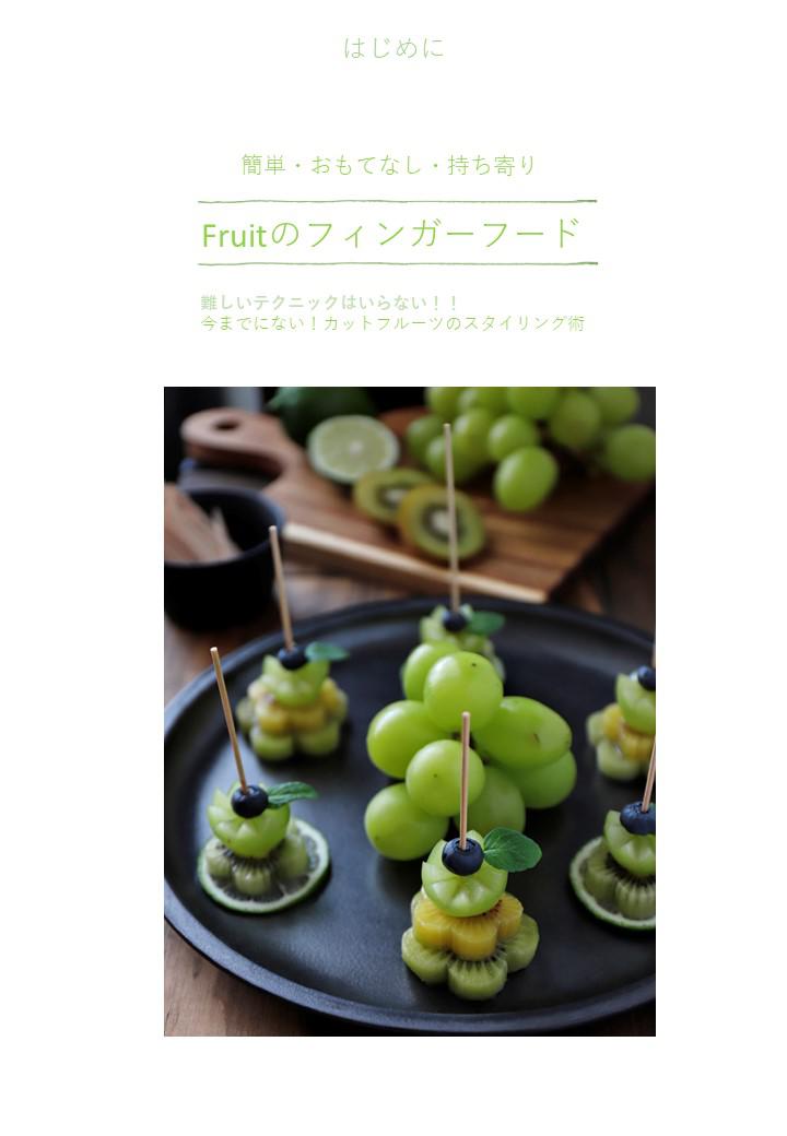 スライド1