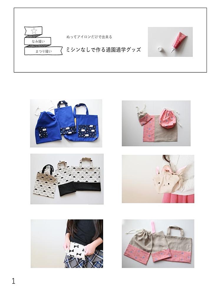 スライド1