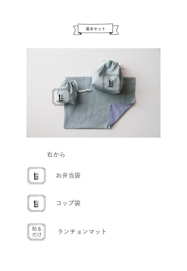 スライド6