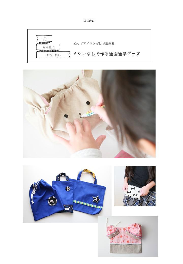 スライド1