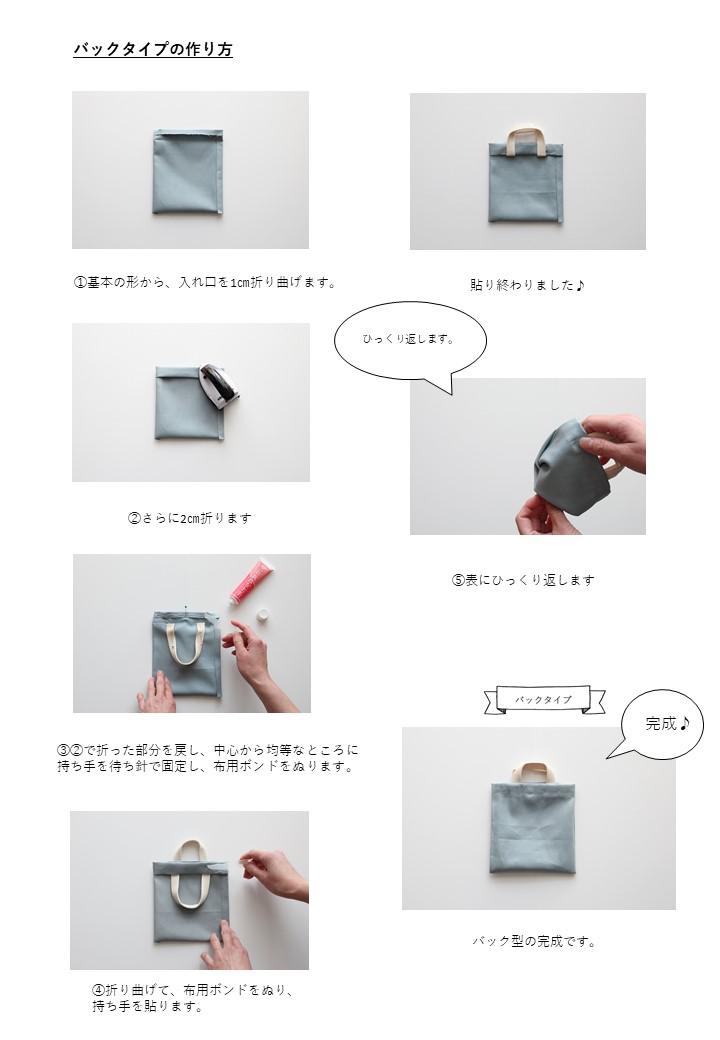 スライド10