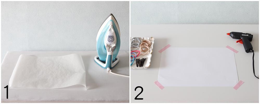 DIY
