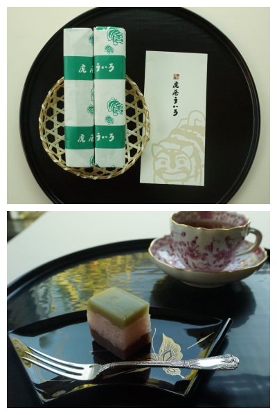 collage 菓子