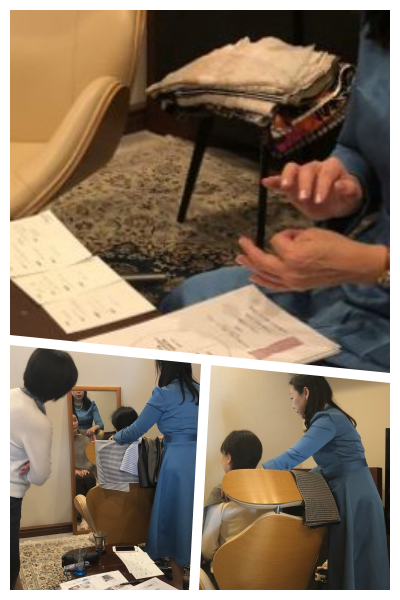 collage p