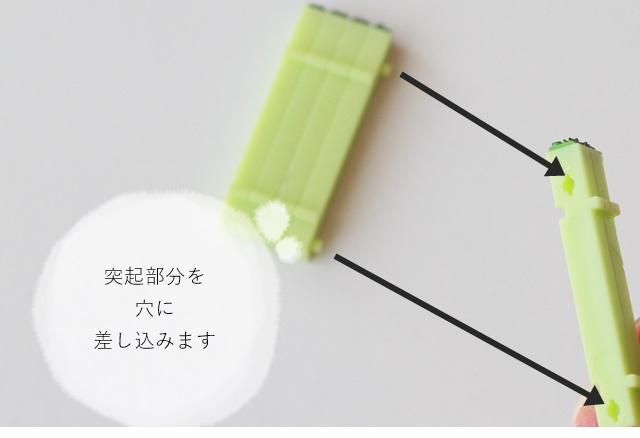 2018.1(6)