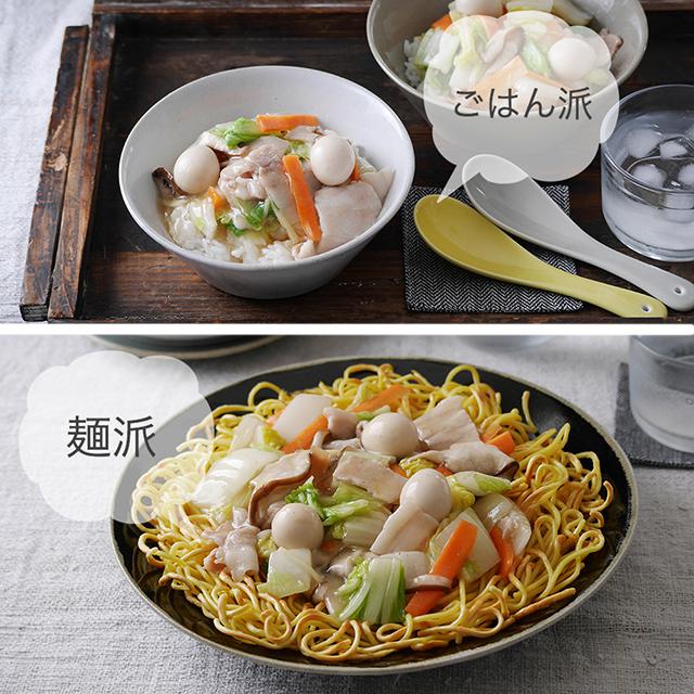h八宝菜扉a
