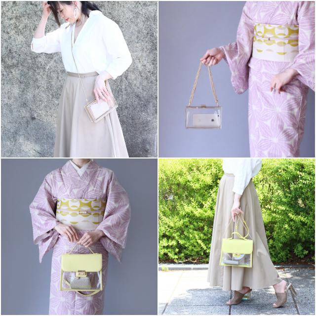 yukatabag05