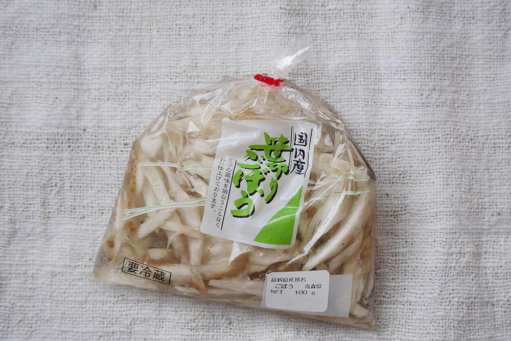 gごぼう