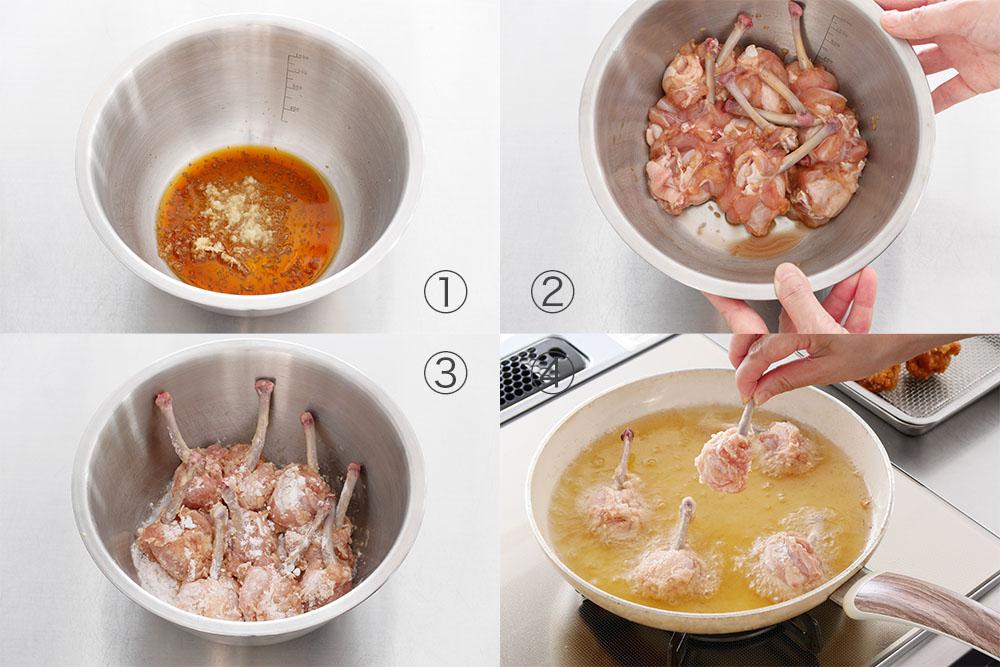 鶏のチューリップから揚げの揚げる工程