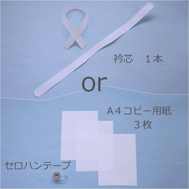 shoseki０3