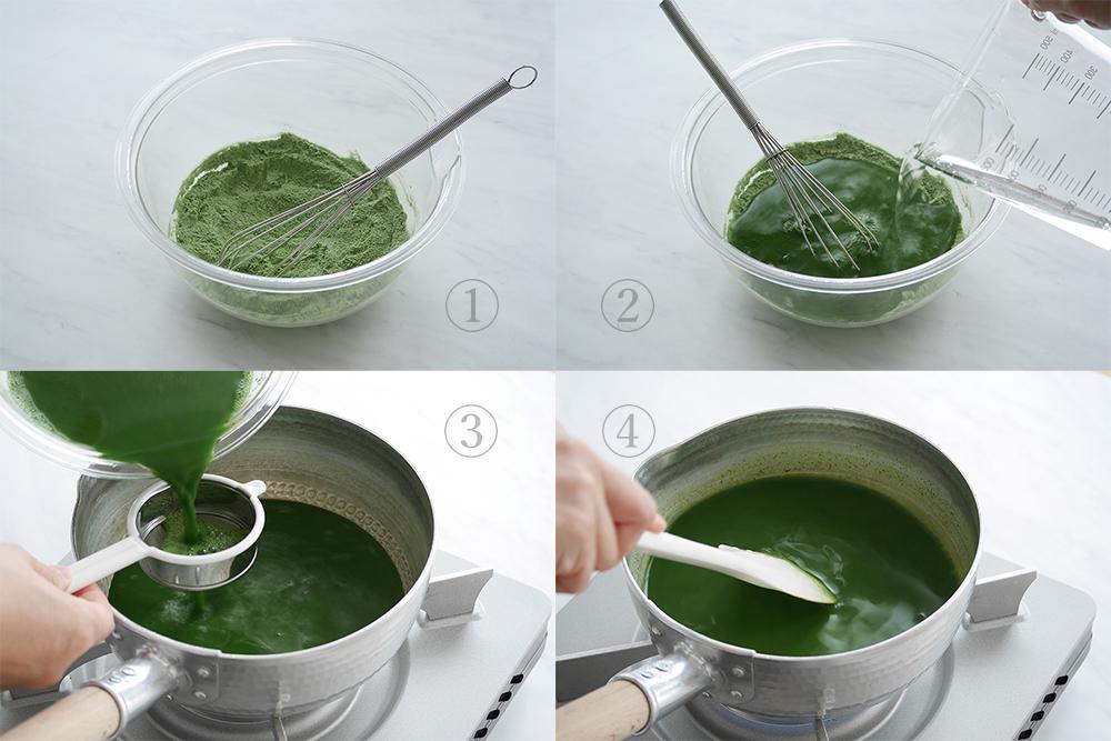 m抹茶餅工程