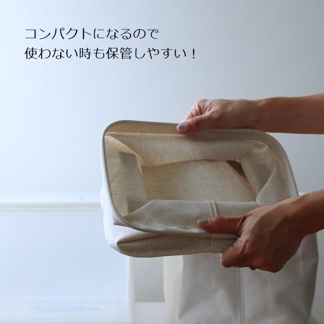 ⑧