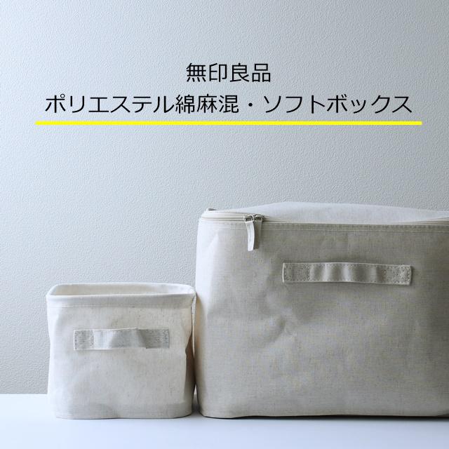①
