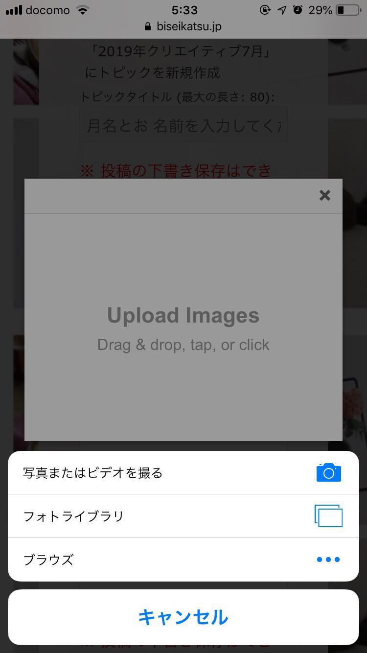 65370097_861255887572883_8513244746884317184_n