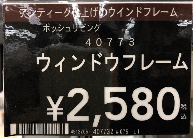 019e2eb32f1be032ea37ba0fa6a5b010af62af3290