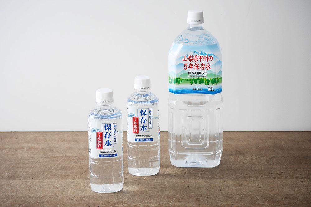 ⑥防災用保存水