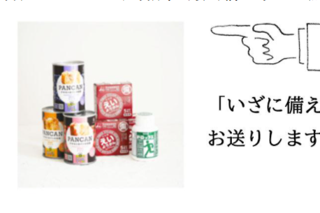 capture-20201122-124726