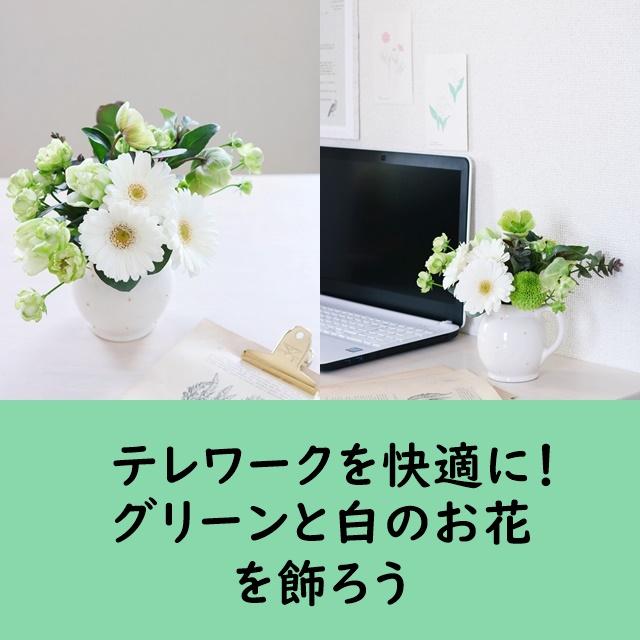 扉
