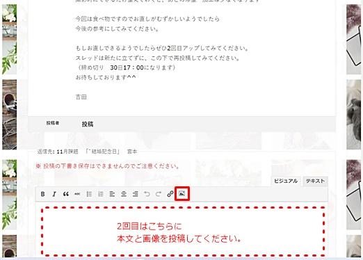 タイトルなし
