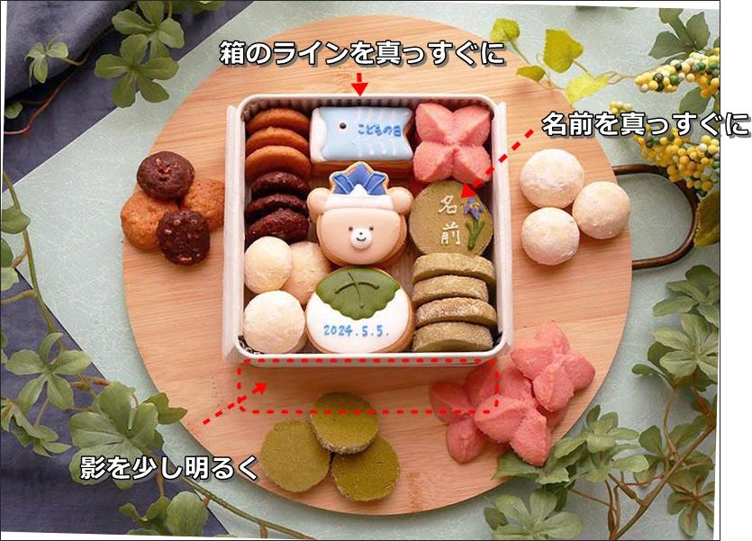aqz1y4usccznr4rzgthsuxs25zk0qfzn のコピー2