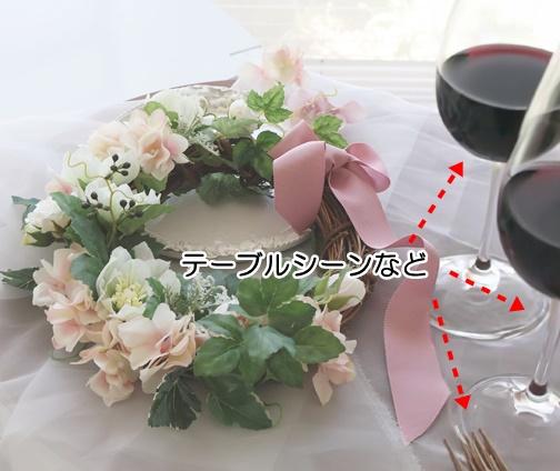 q9pl5xcgxq9uwwqgy9e10j4sl64beu1x のコピー4
