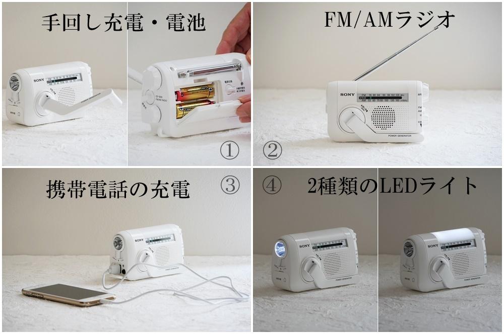 9枚目ライト