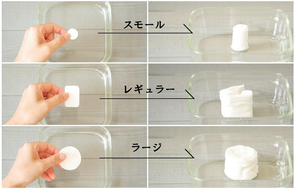 3枚目