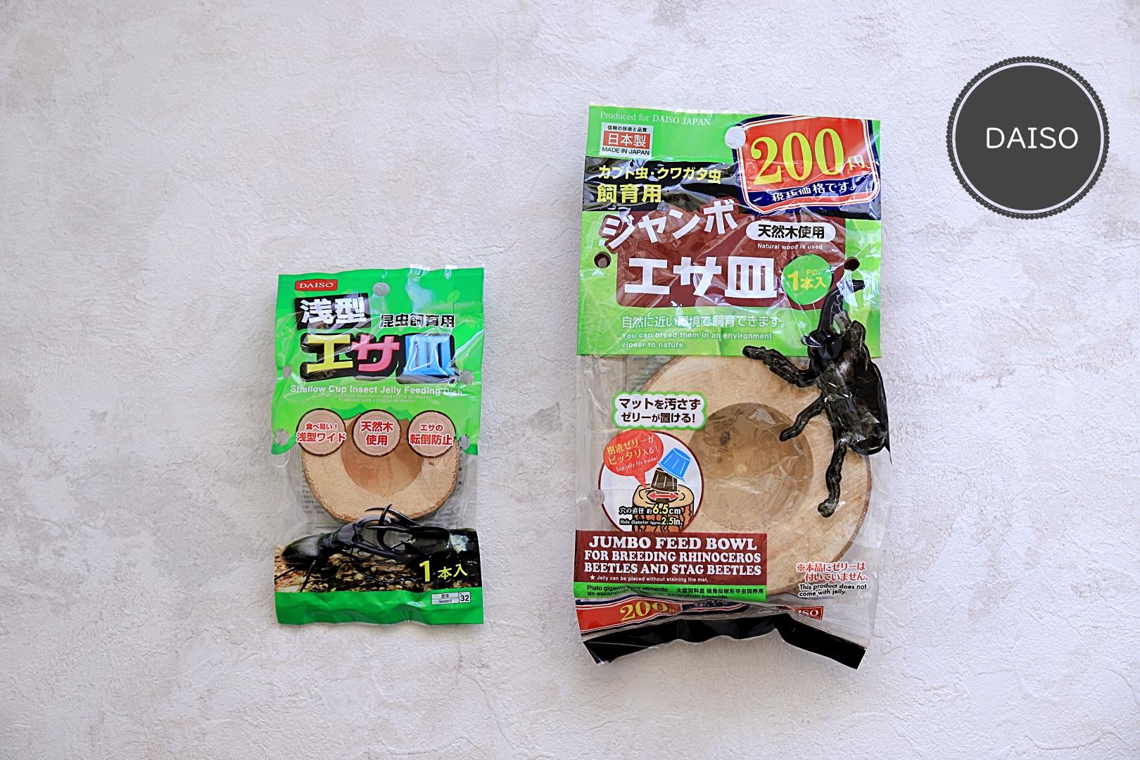 3D815551-35D3-4EE1-B4DA-4DB94720AAAE