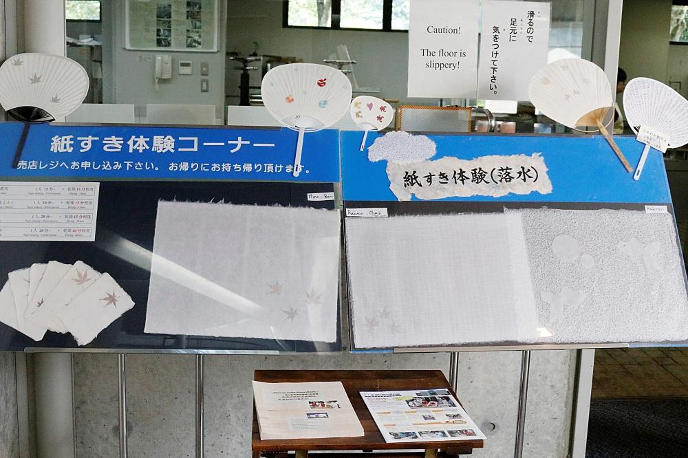 batch_写真２
