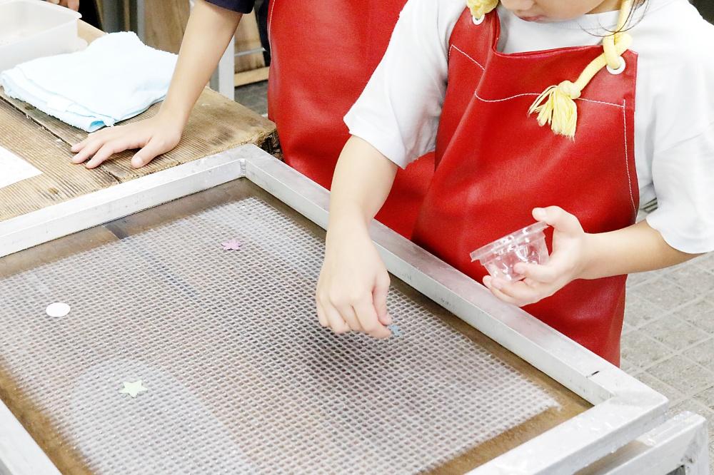 batch_写真１０