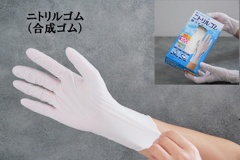 9枚目