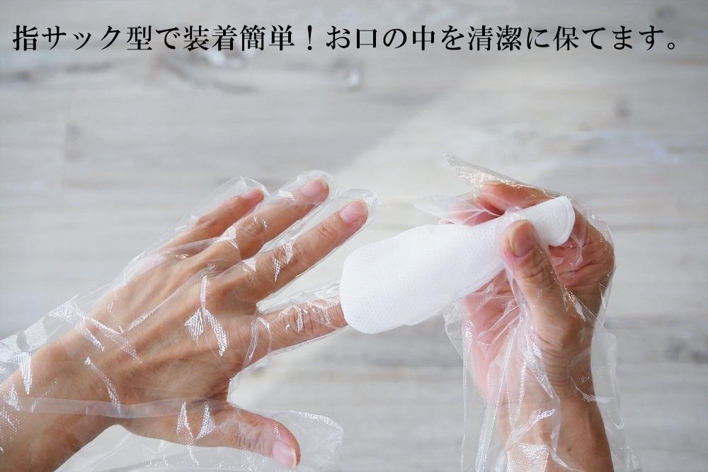 6枚目