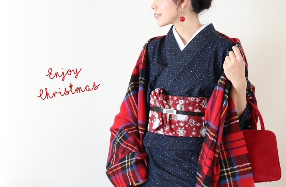 XMAS14320yj38bibtxq9poi5hwsupkz6mvjd