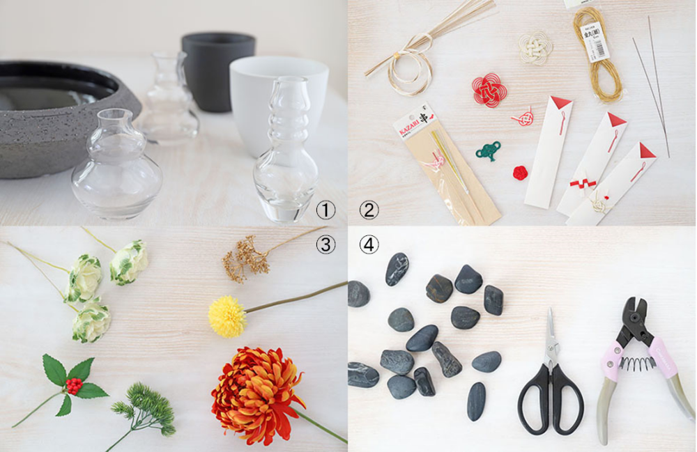 photostyling12re