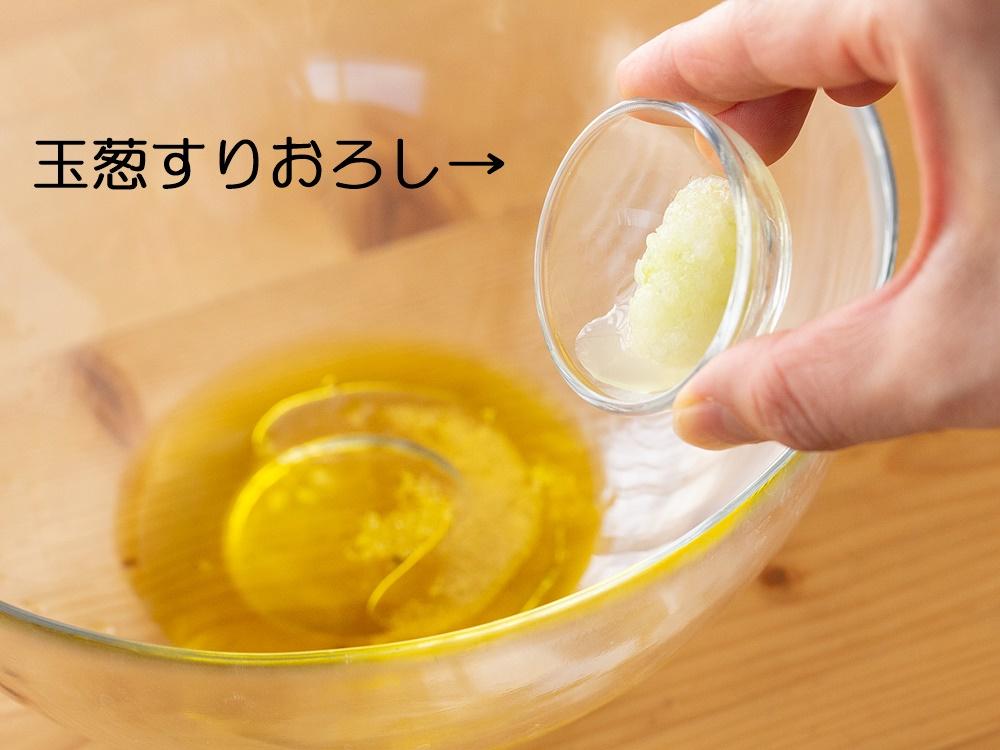 採用ドキュメントの名前_2